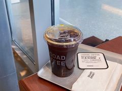 -LOOOAD COFFEE进度条(D9街区店)