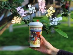 -茶话弄(中贸广场店)