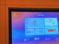 -金色印象·HiFi影音·按摩足疗(龙腾路店)