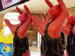 -英皇电影城(英皇集团中心IMAX店)