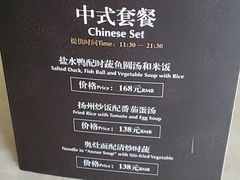 -南京金陵饭店