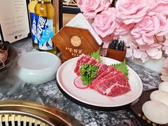 -牛将军•涮肉•烤肉(北京王府井·故宫店)