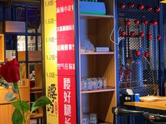 -腰子哥烤串(石佛营炫特店)