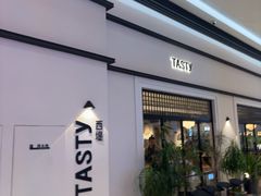 -西堤牛排(南京龙江店)