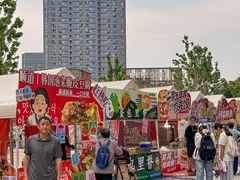 -万科美好广场