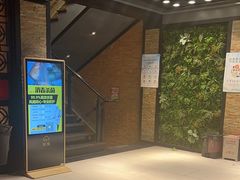 -天都火锅酒楼(虹梅南路店)