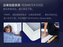 -红星美凯龙(浦江店)