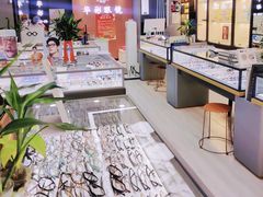 -华彬眼镜专业渐进配镜(潘家园店)