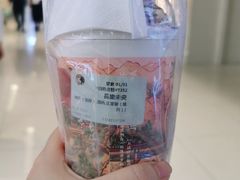 -茶理宜世(岭南站NOVA店)