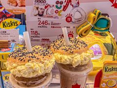 -Tims天好咖啡(江干万象城店)