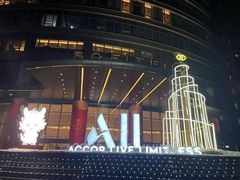 -连云港苏宁索菲特酒店