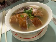 -旺记