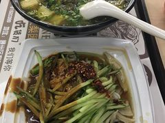 -魏家凉皮(十里河店)