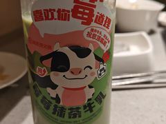 -海底捞火锅(宝龙广场夜宵主题店)