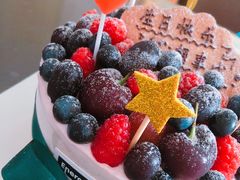 -EnergyCake蛋糕理想国