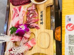 -喜来稀肉(北外滩白玉兰广场店)