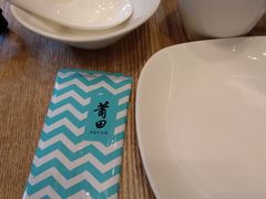 -莆田餐厅PUTIEN(三里屯店)