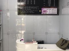 -宠爱有家宠物店(环镇北路店)