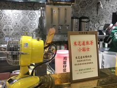 -美芝莲(领展购物广场中关村店)