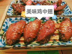 美味鸡中翅-古乡居甜品(大信店)