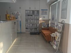 -申普宠物医院·眼科·心内科·影像科(普陀分院)