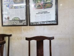 用餐区-万兴菜馆(龙华店)