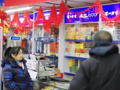 -美廉美超市（增光路店）-停车场