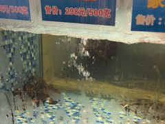 -金河半岛园林酒家(金融城店)