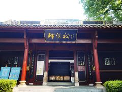 -柳侯公园