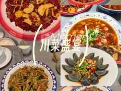 -赵小犇·江湖川菜馆