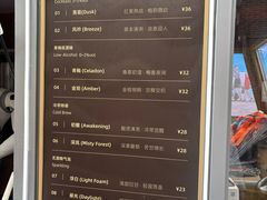 -丰盛里