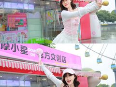 -南昌之星摩天轮