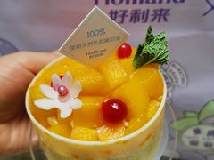 -好利来(高新枫叶广场店)