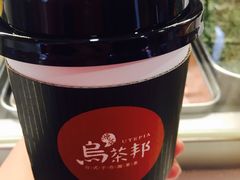-歹街(金成店)
