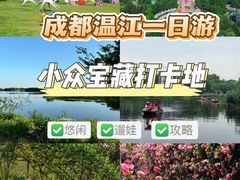 -老鼎万春卤菜(五代传承创始老店)