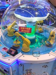 -卡通尼乐园(景枫中心店)
