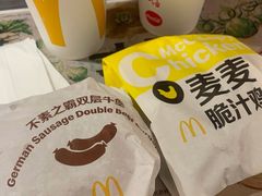 -麦当劳(台山万达店)
