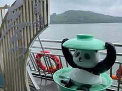 -天目湖山水园