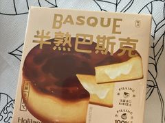 -好利来(红旗万达店)