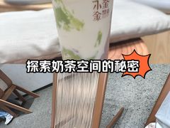 -万达广场(南京江宁店)