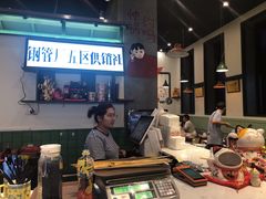 -XiaoJunGan Hotpot 钢管厂五区小郡肝火锅串串香