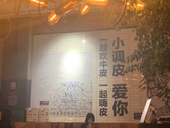 -Moka Bros 摩卡站(嘉华店)