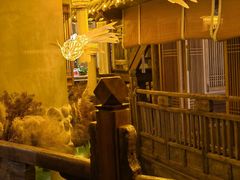 -叶叶菩提·晋福宫