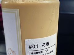 桂花奶萃-灶咖KITCHEN