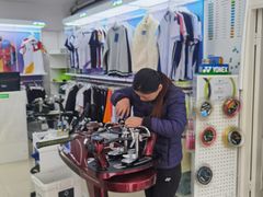 -蓝天网羽(双流路店)