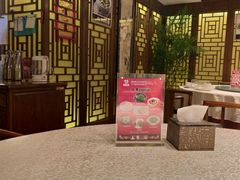 -汉唐宴长安食府