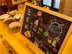 -西安赛瑞喜来登大酒店