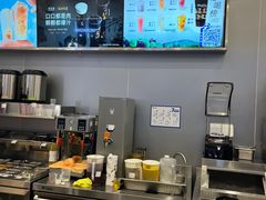 -茶百道(大兴绿地缤纷城店)
