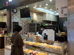 门面-浓心爷爷·现烤面包(荔胜广场店)