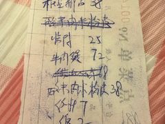 -玲珑餐厅(陕西南路店)